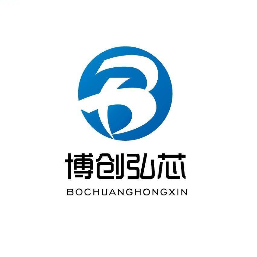 充电头
